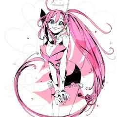 Uni: Vocaloid